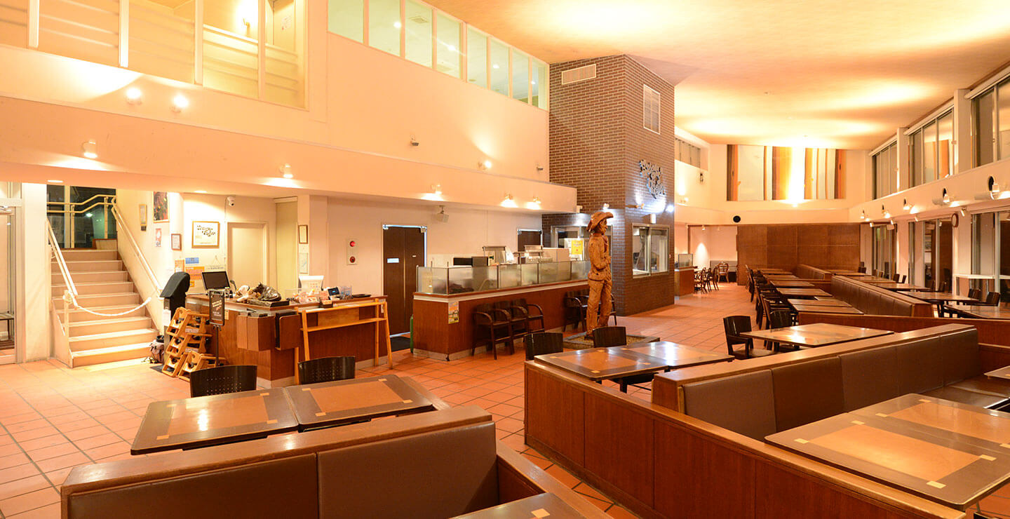 Kohoku Center Minami