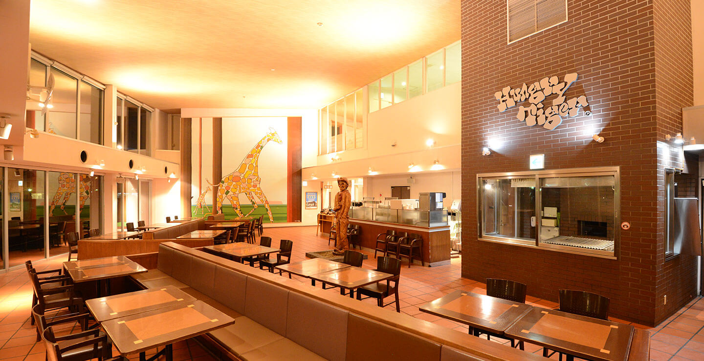 Kohoku Center Minami