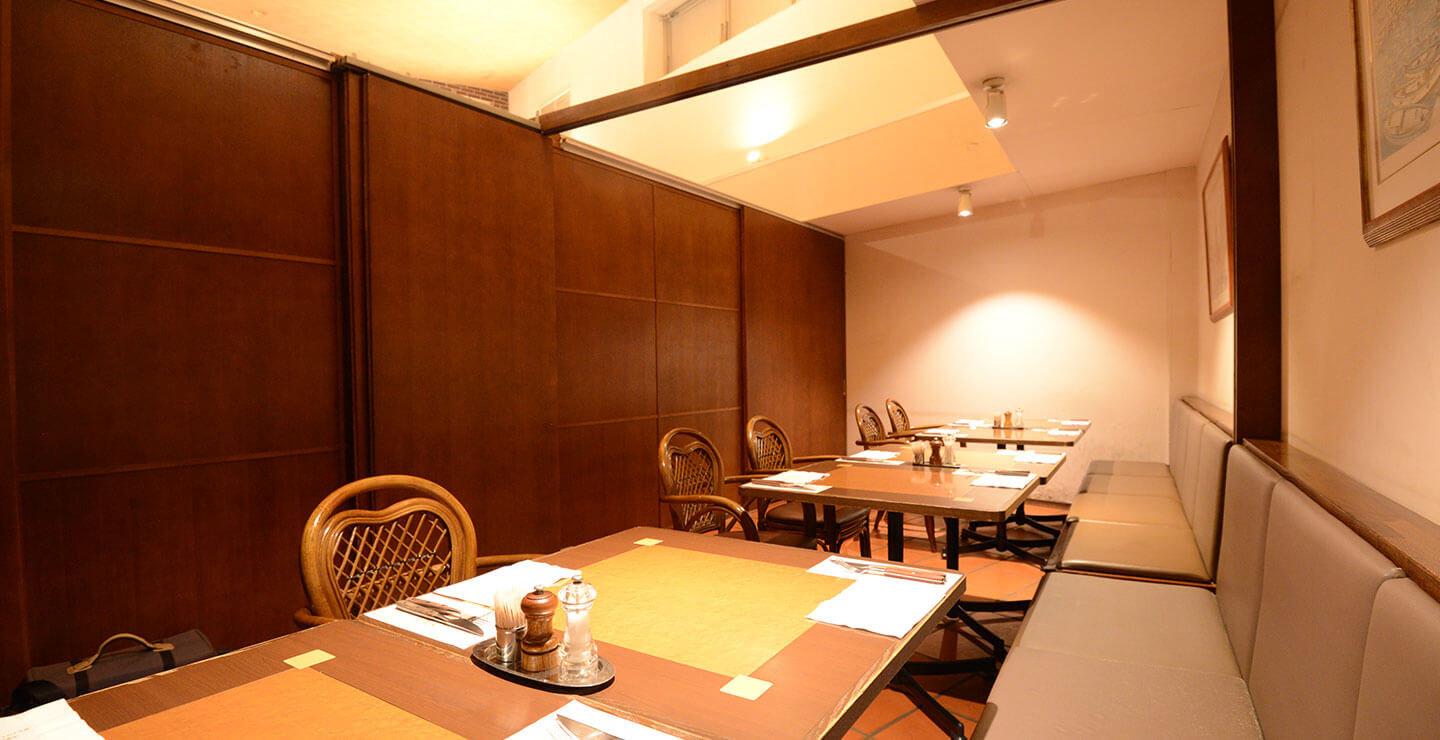 Kohoku Center Minami