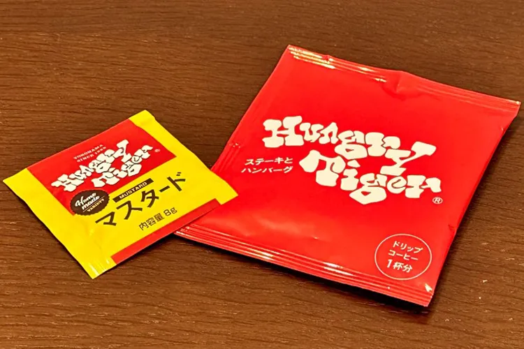 オリジナルコーヒーとマスタードを各1パックプレゼント【先着200名限定】