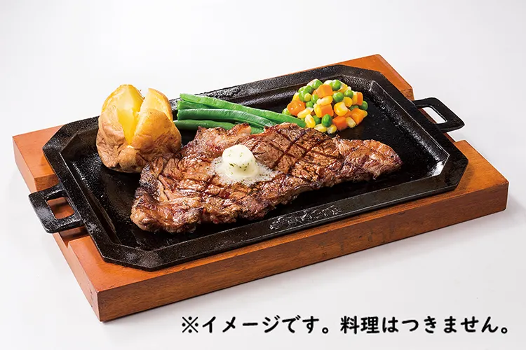 オリジナル鉄板特別販売11月8日(水)～11日(土)